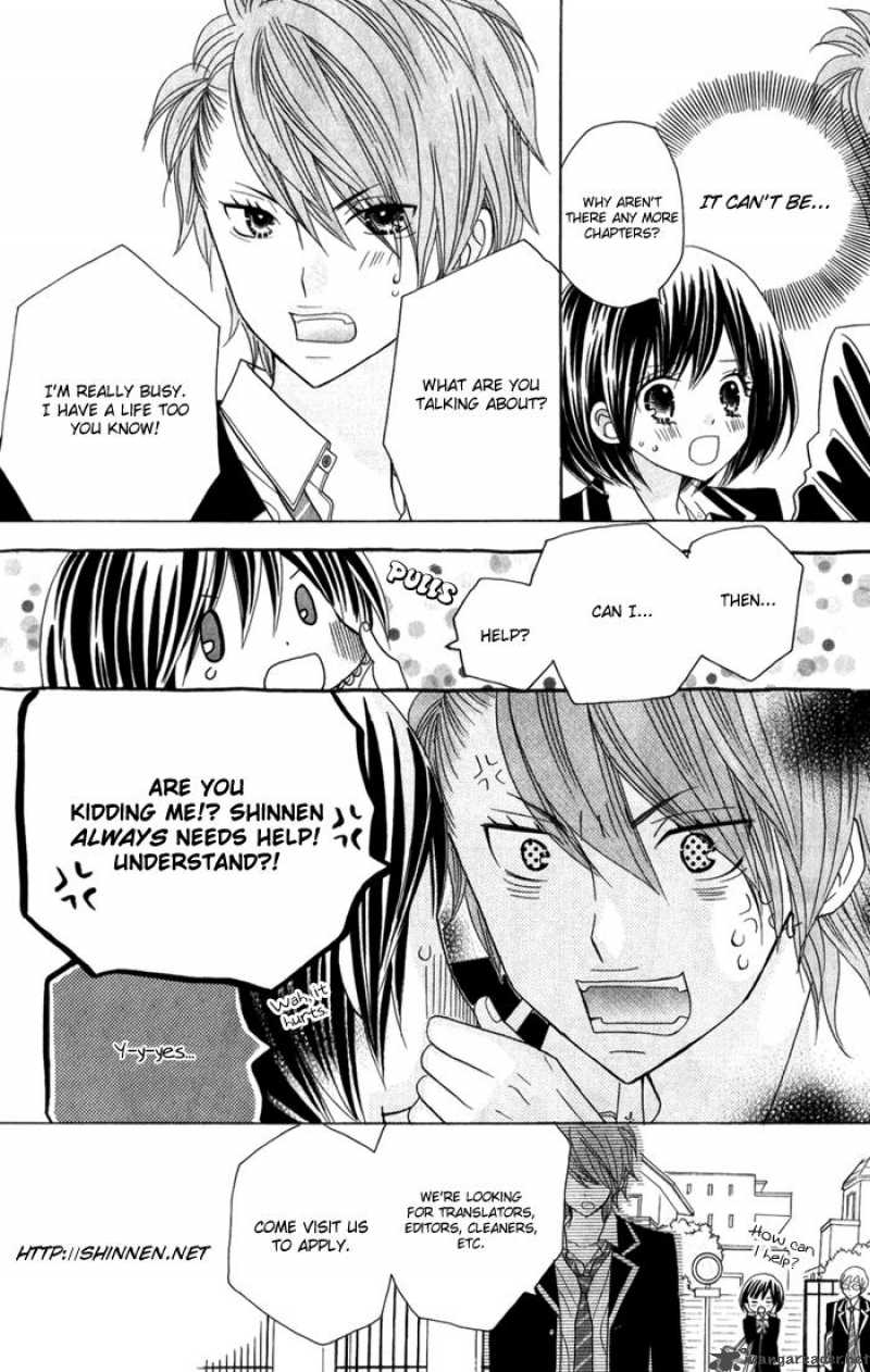 Kono Ie De Kimi To 12 3