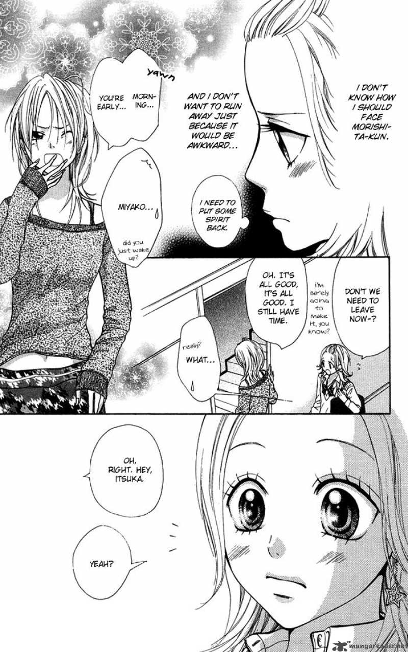 Kono Ie De Kimi To 12 7