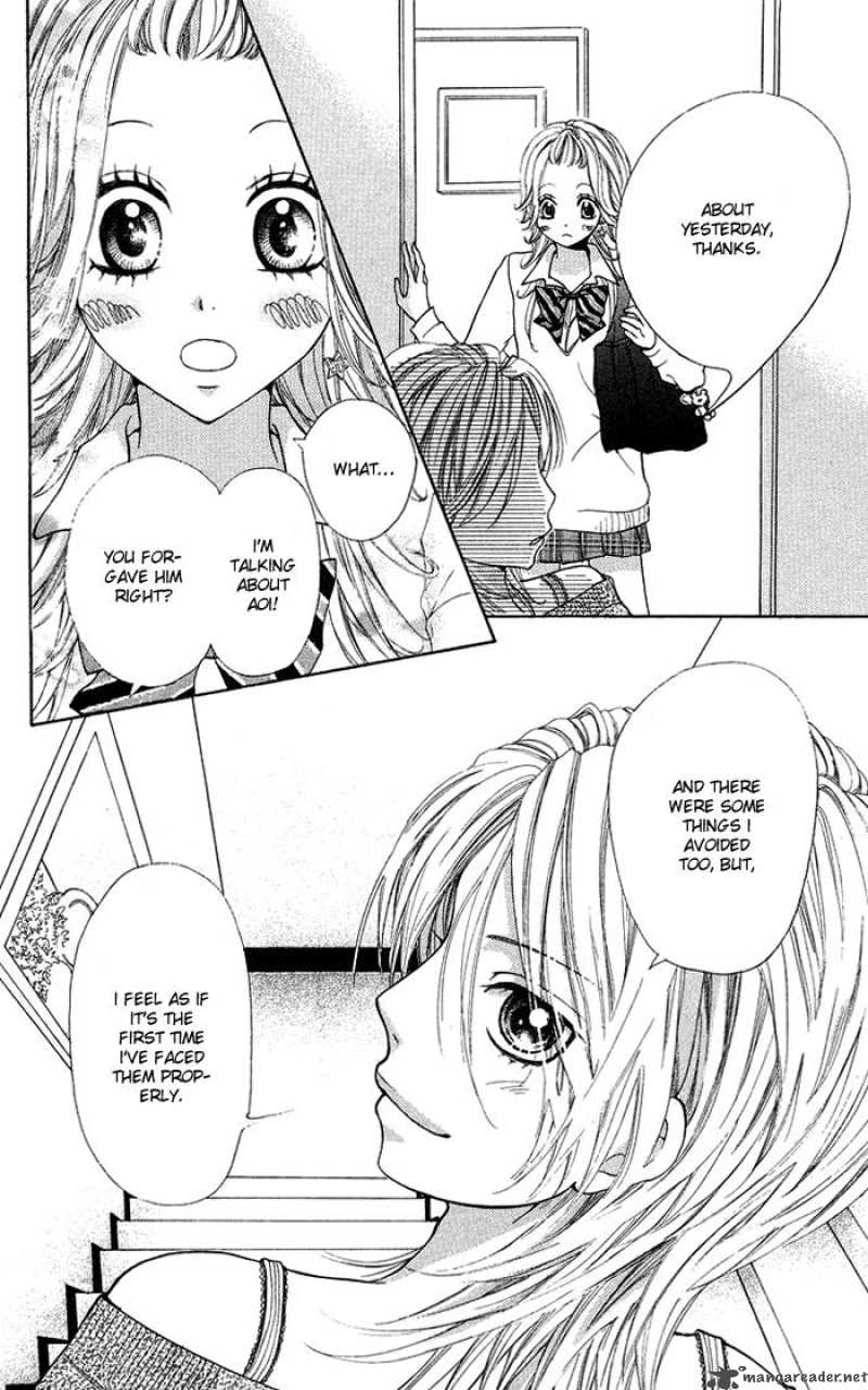 Kono Ie De Kimi To 12 8