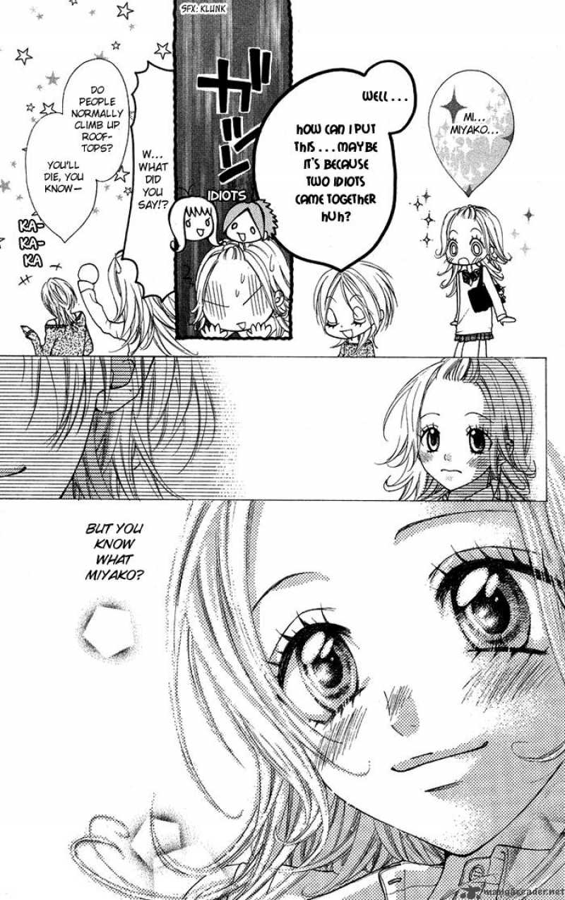 Kono Ie De Kimi To 12 9