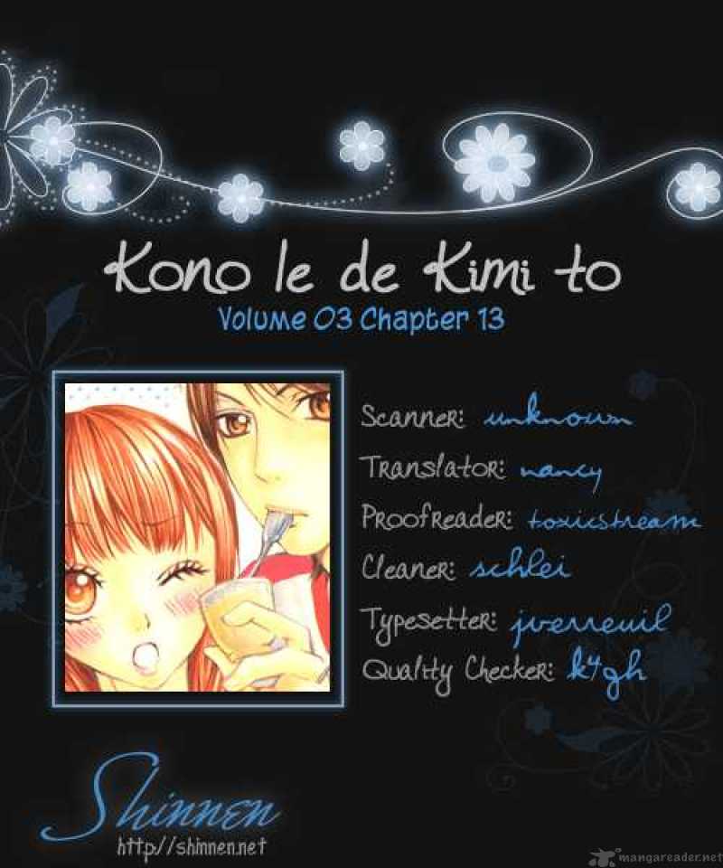Kono Ie De Kimi To 13 1