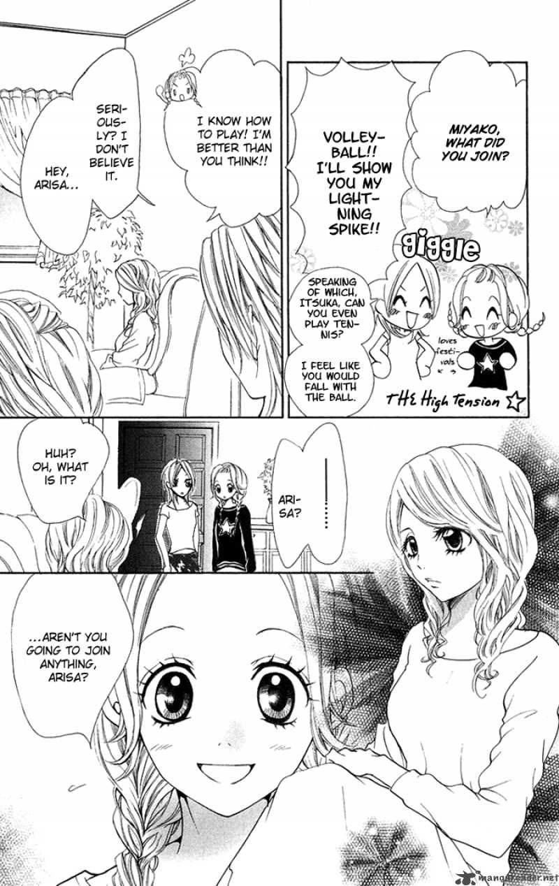 Kono Ie De Kimi To 13 12