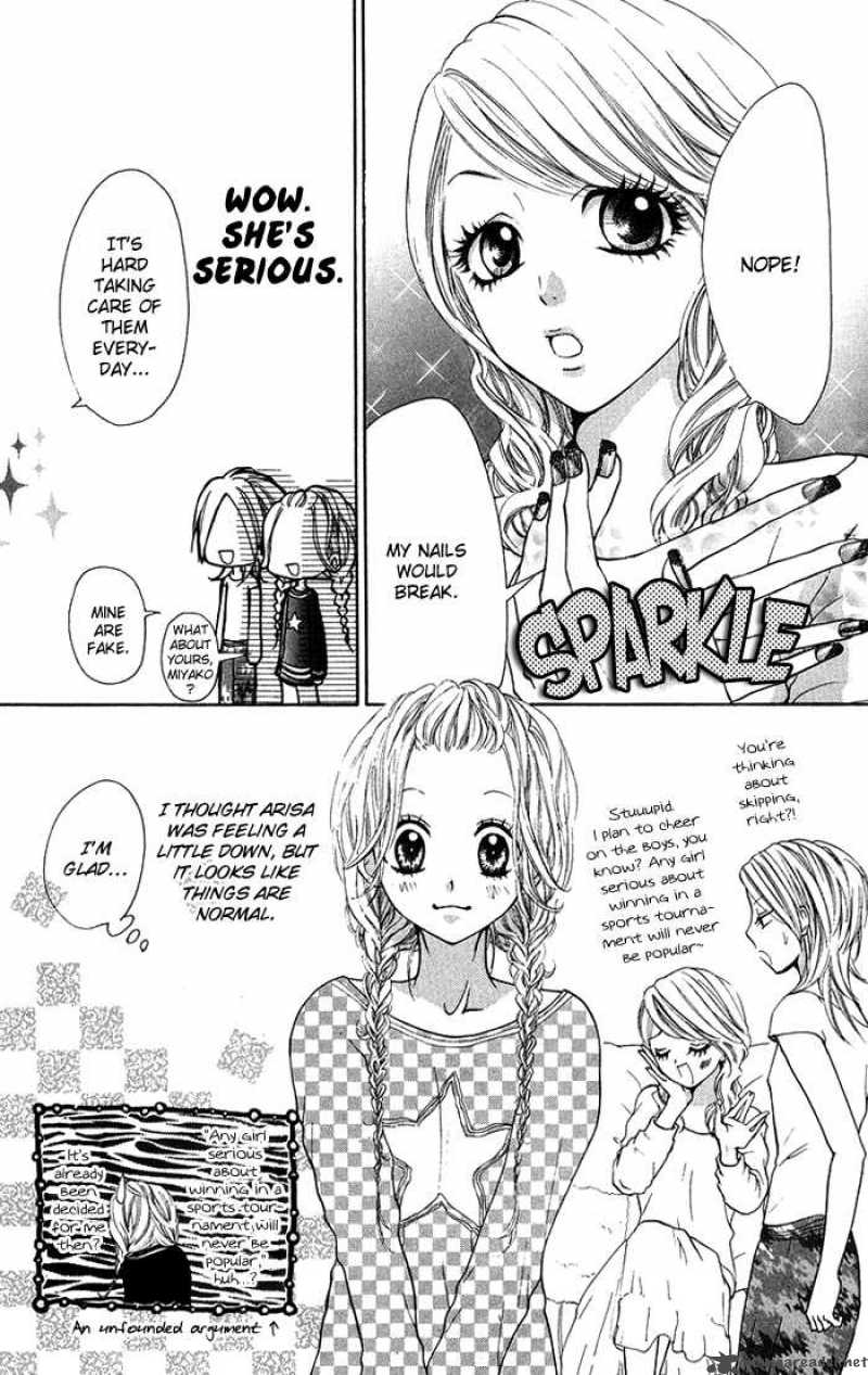 Kono Ie De Kimi To 13 13
