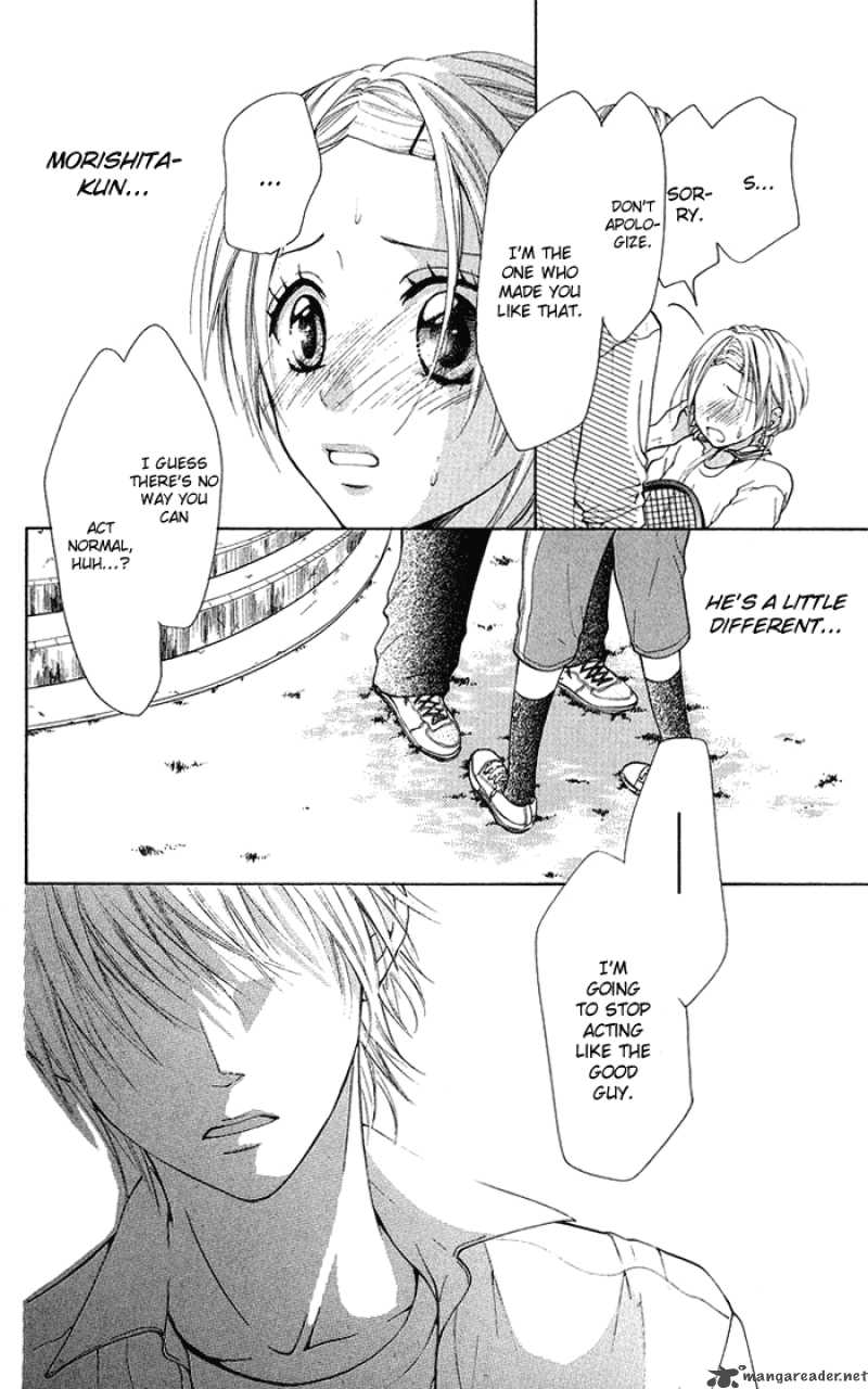 Kono Ie De Kimi To 13 25