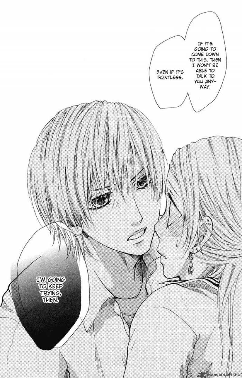 Kono Ie De Kimi To 13 26