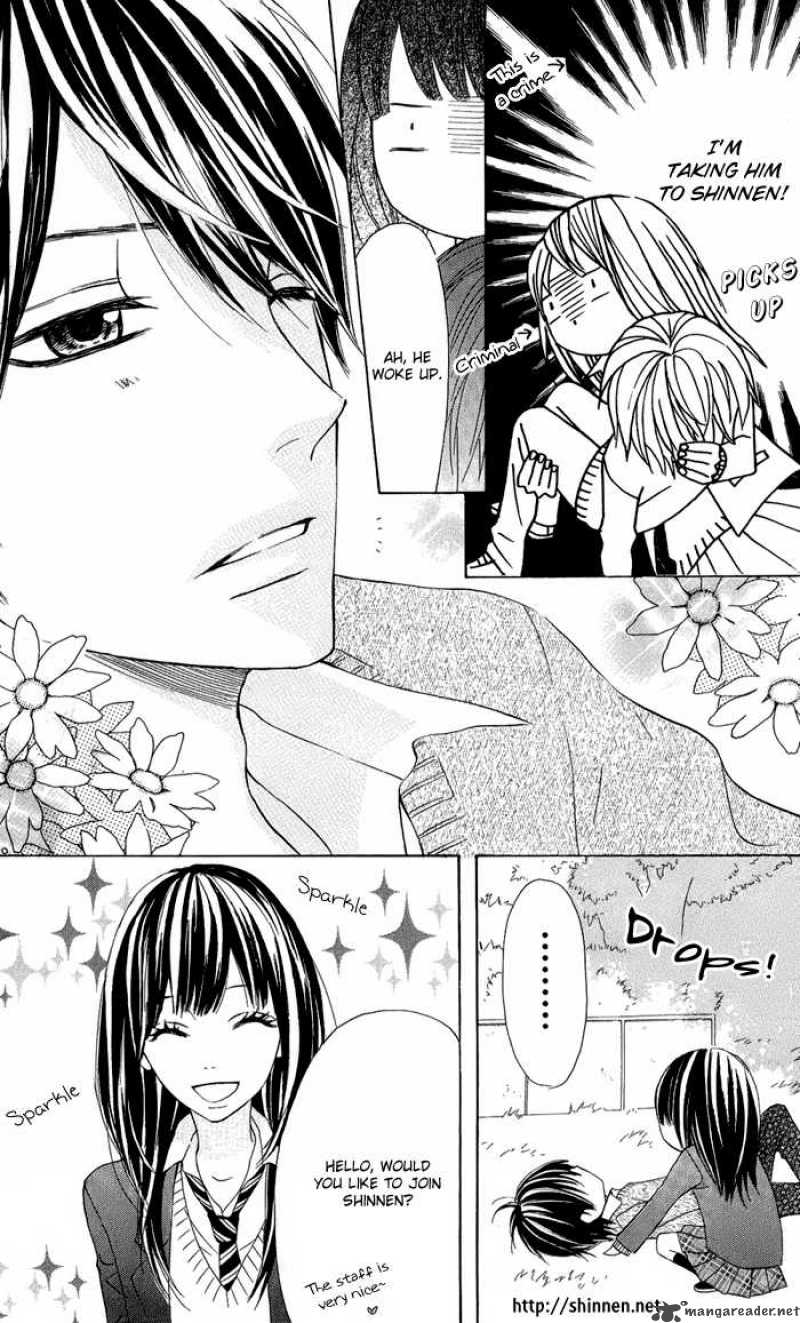 Kono Ie De Kimi To 13 3
