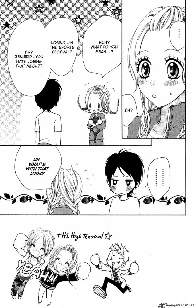 Kono Ie De Kimi To 13 4