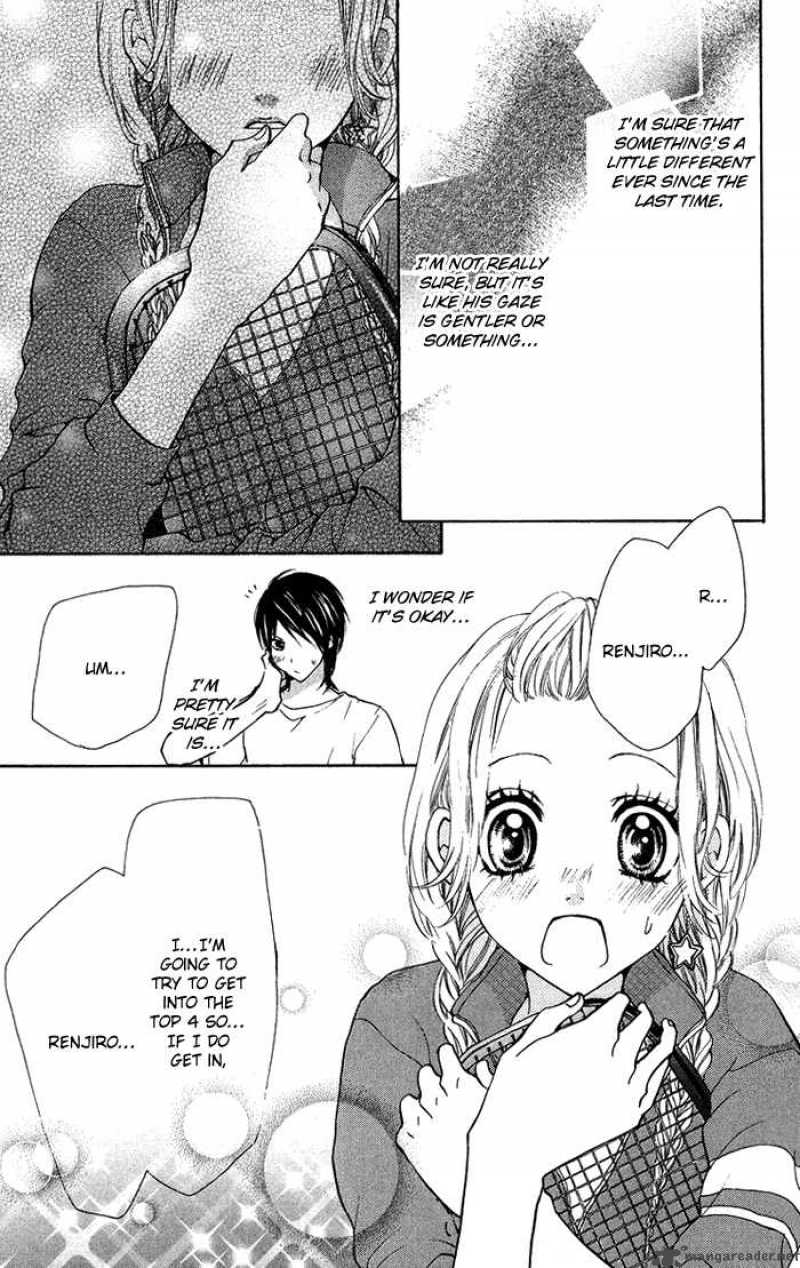Kono Ie De Kimi To 13 6