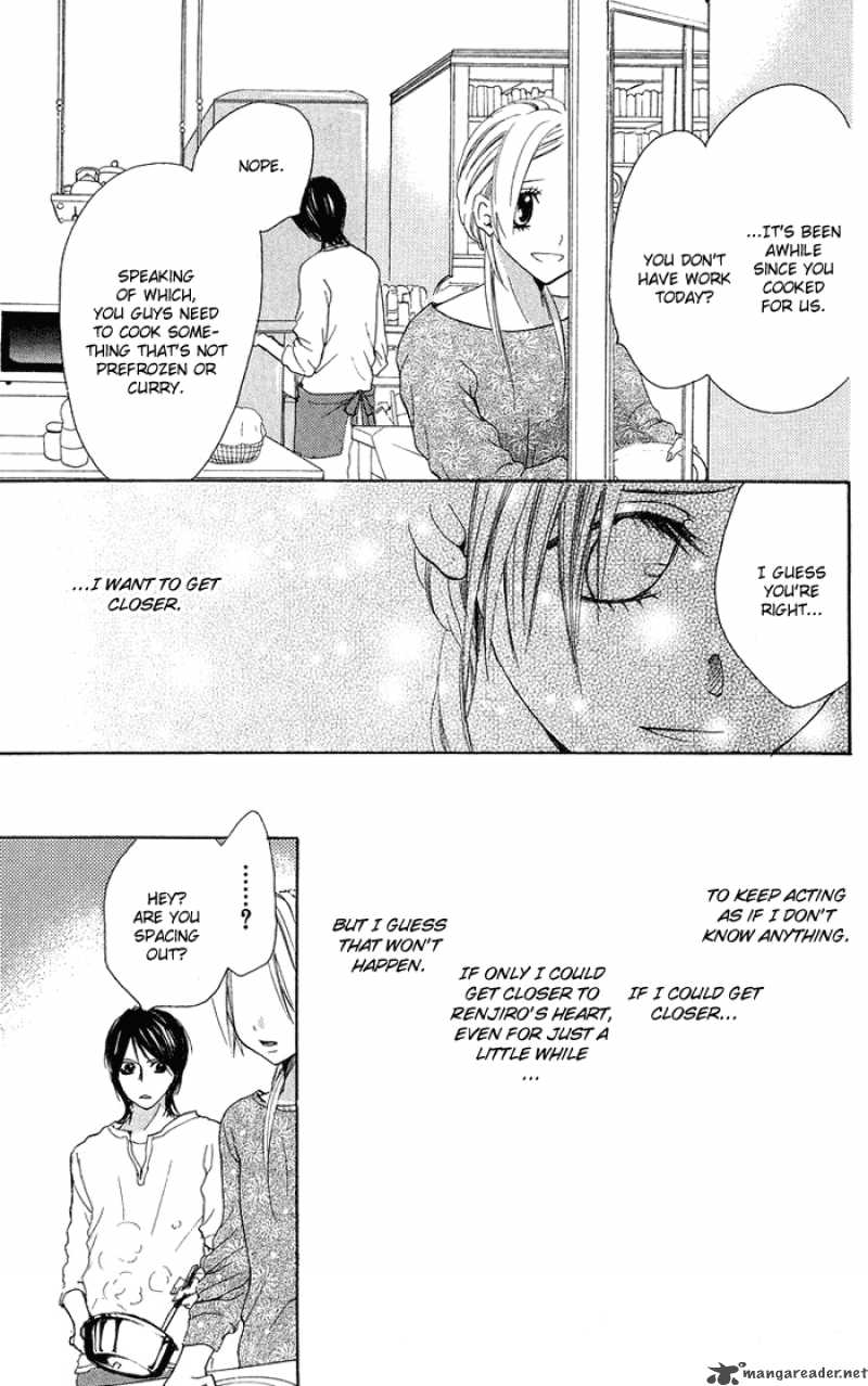 Kono Ie De Kimi To 14 11