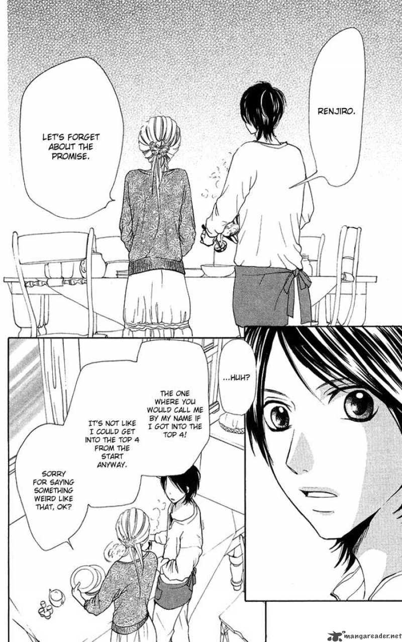Kono Ie De Kimi To 14 12