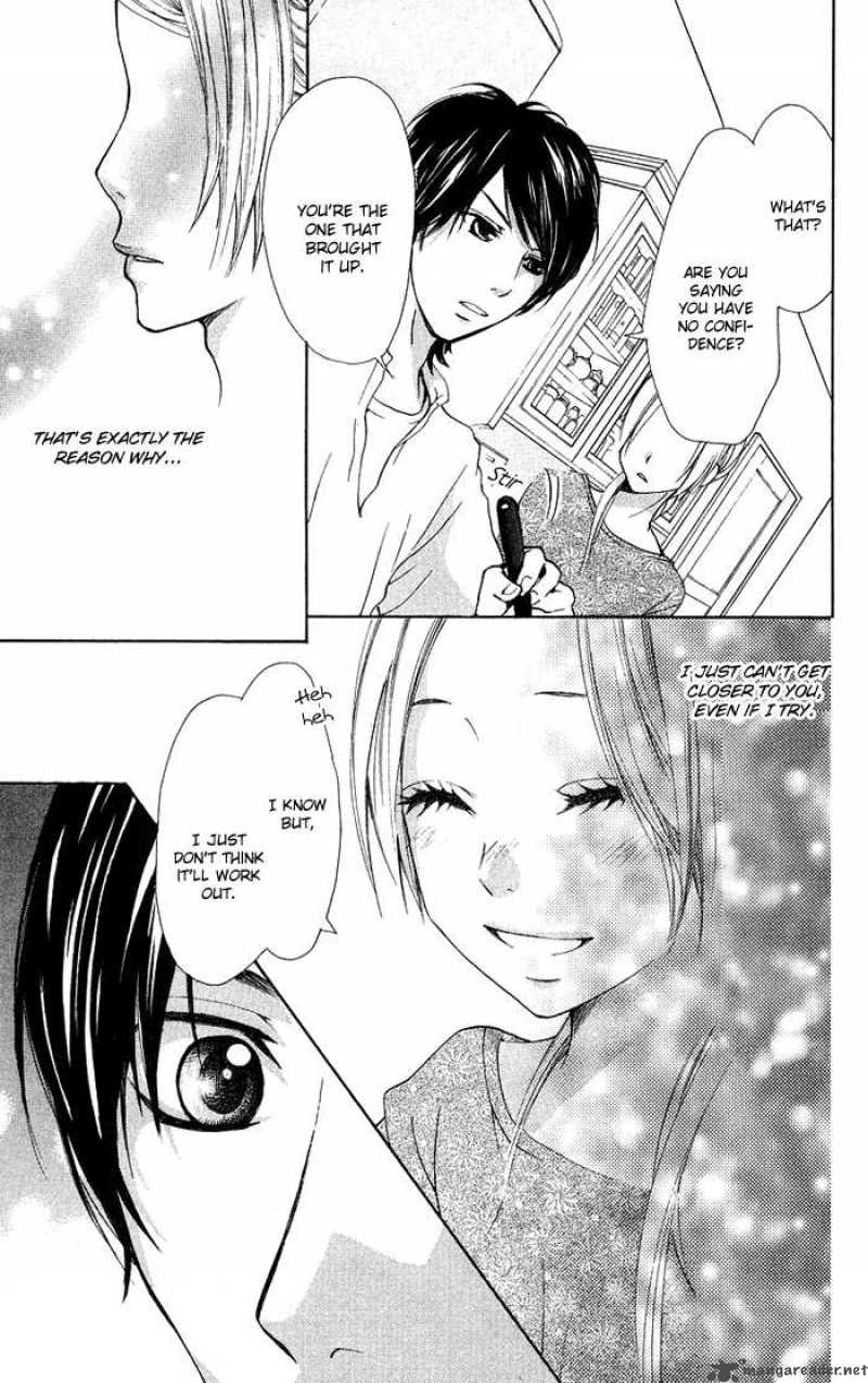 Kono Ie De Kimi To 14 13