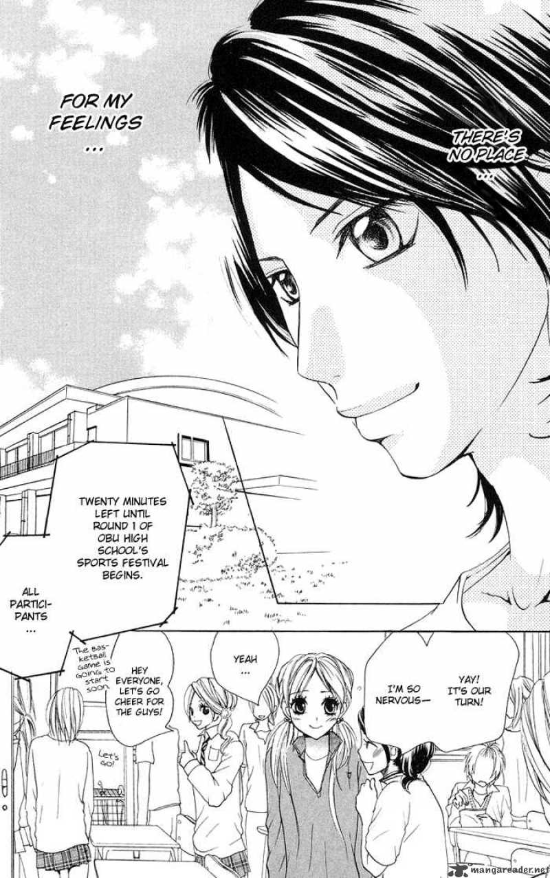 Kono Ie De Kimi To 14 19