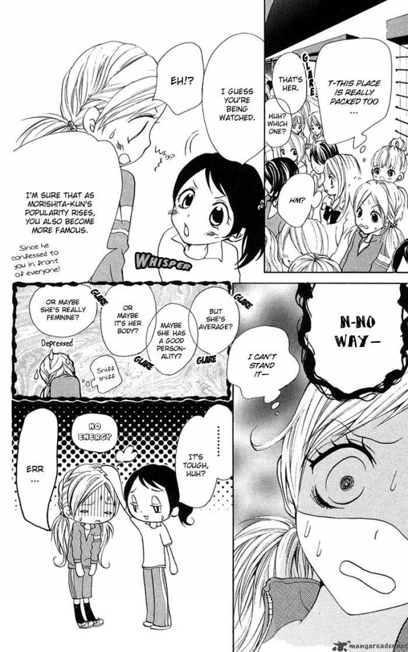 Kono Ie De Kimi To 14 22