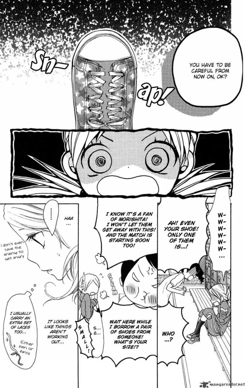 Kono Ie De Kimi To 14 23