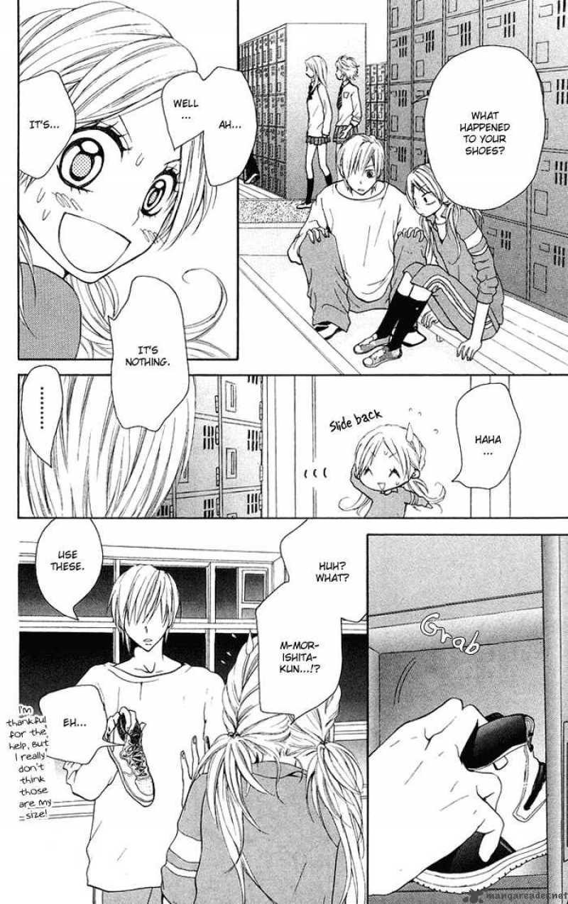 Kono Ie De Kimi To 14 24