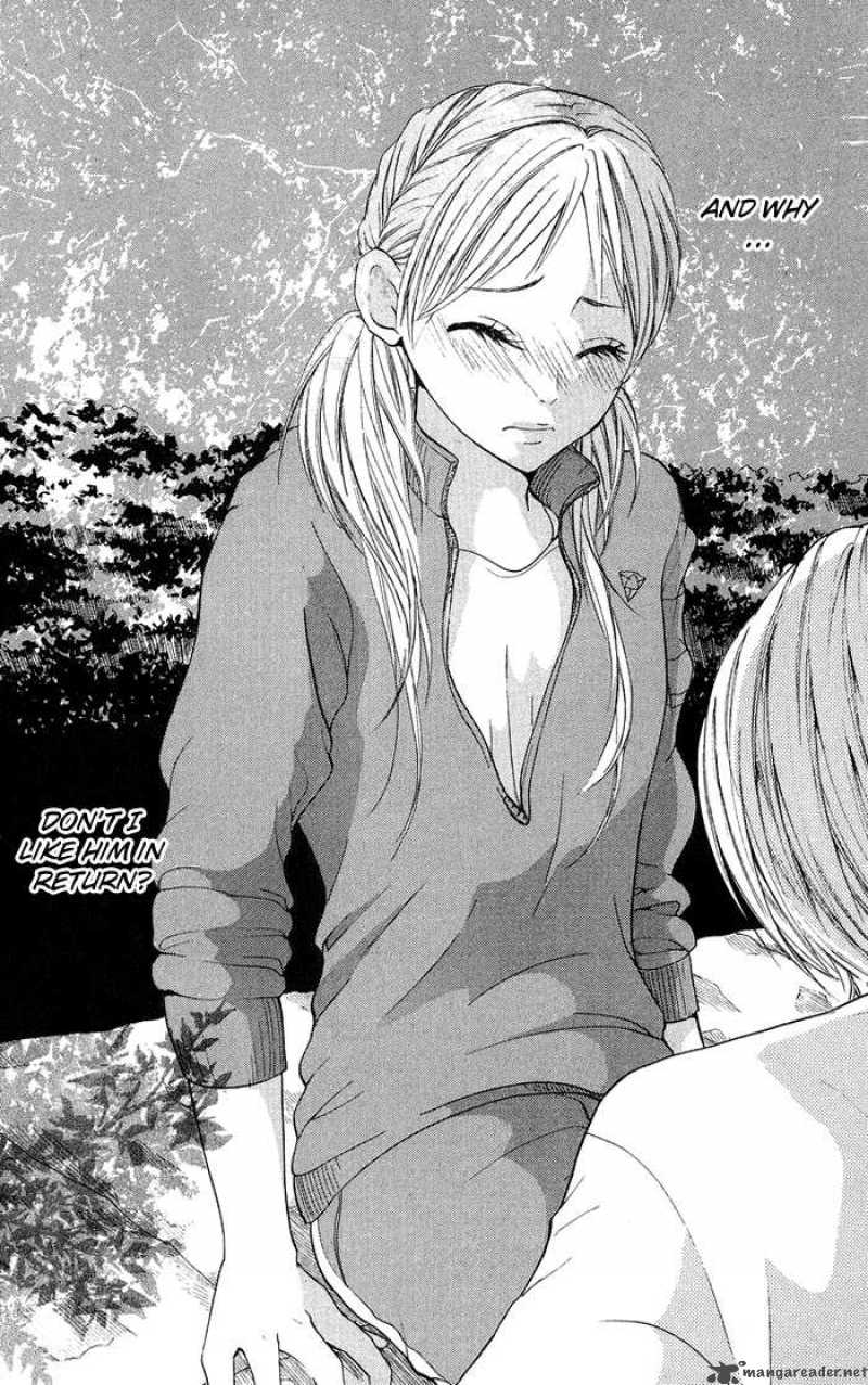 Kono Ie De Kimi To 14 27