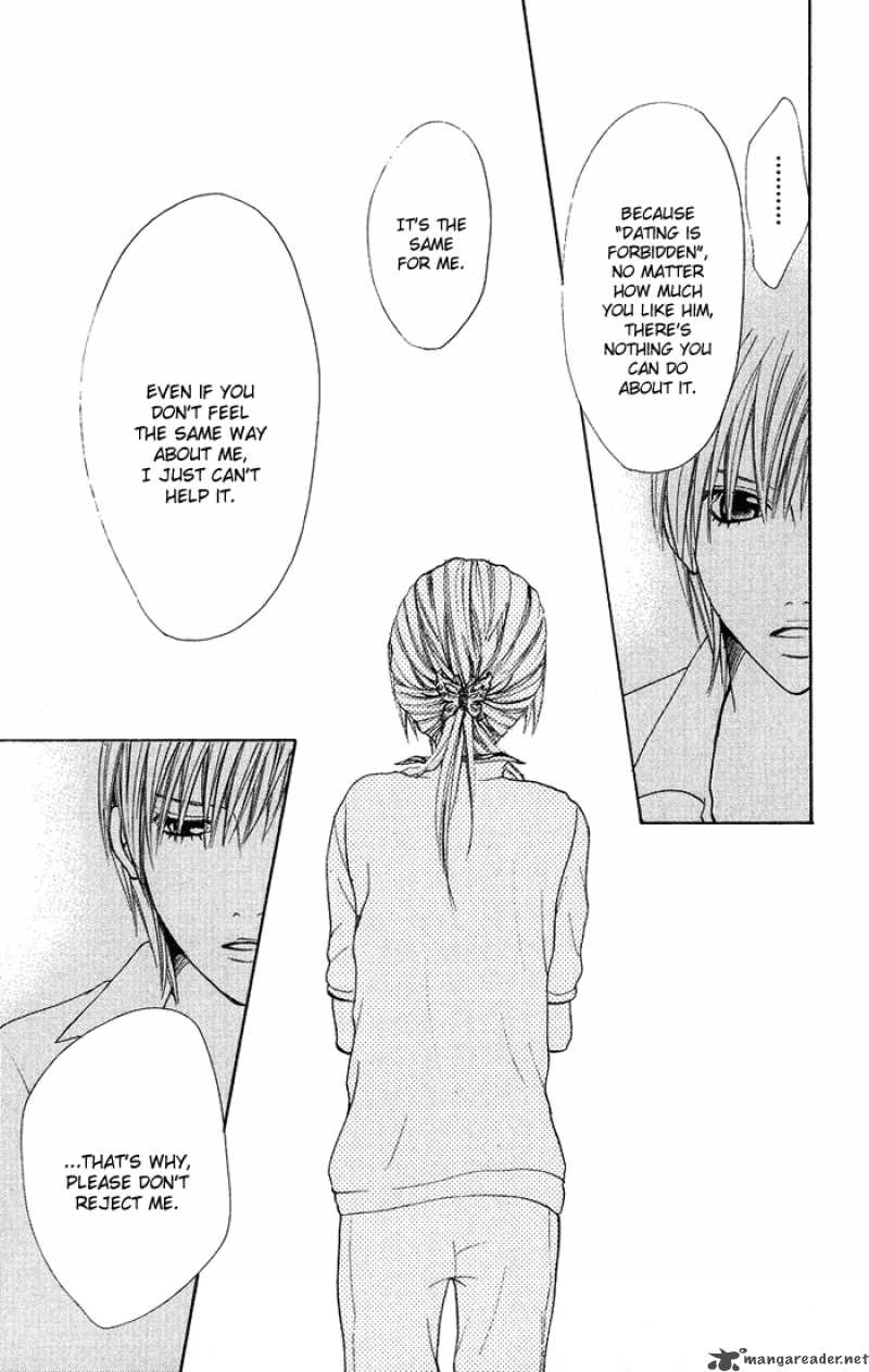 Kono Ie De Kimi To 14 5