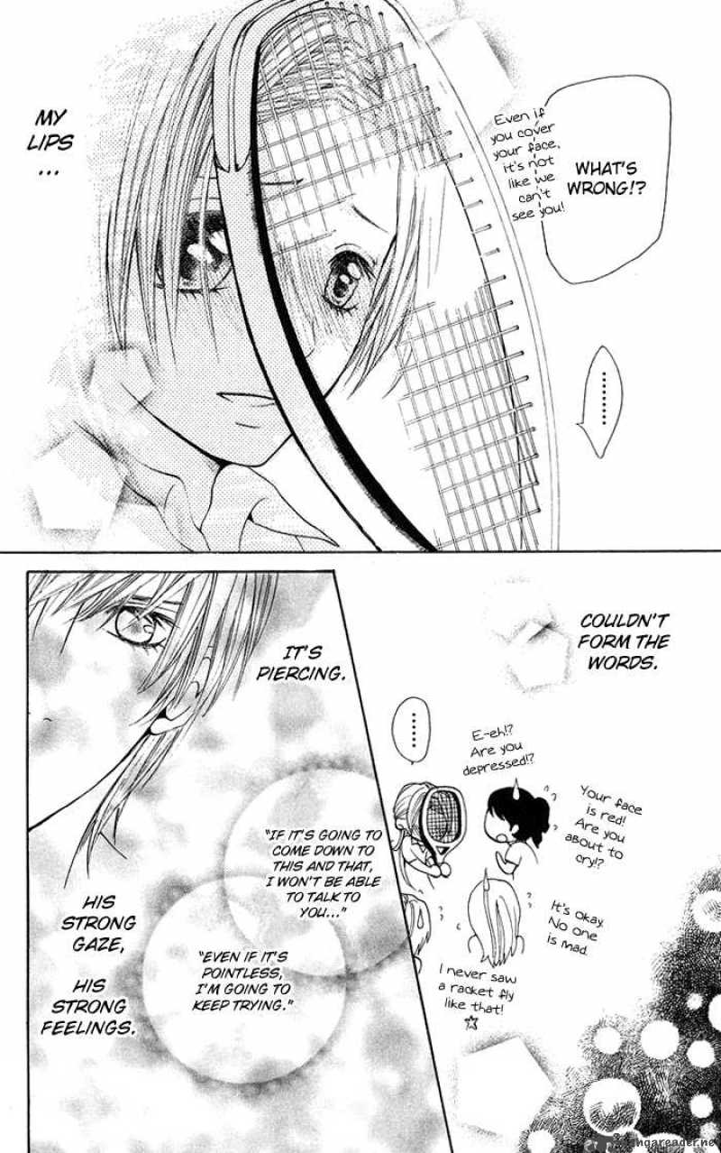 Kono Ie De Kimi To 14 8