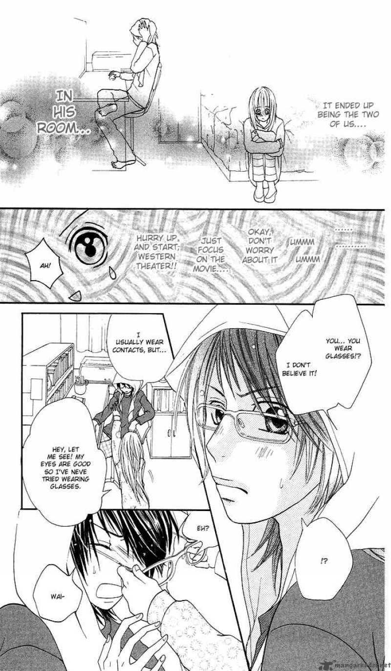 Kono Ie De Kimi To 2 14