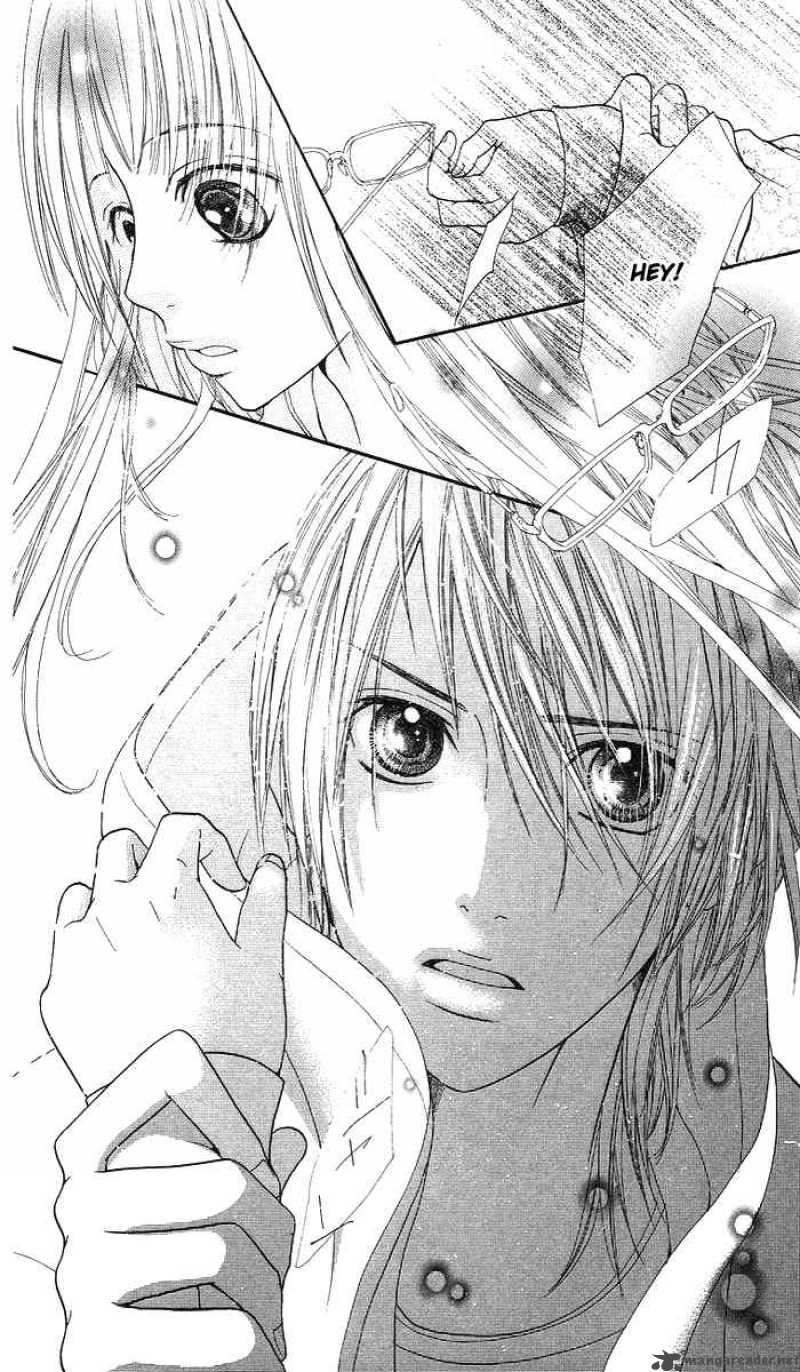 Kono Ie De Kimi To 2 15