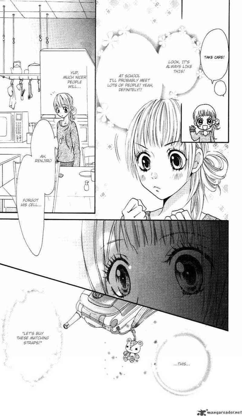 Kono Ie De Kimi To 2 24