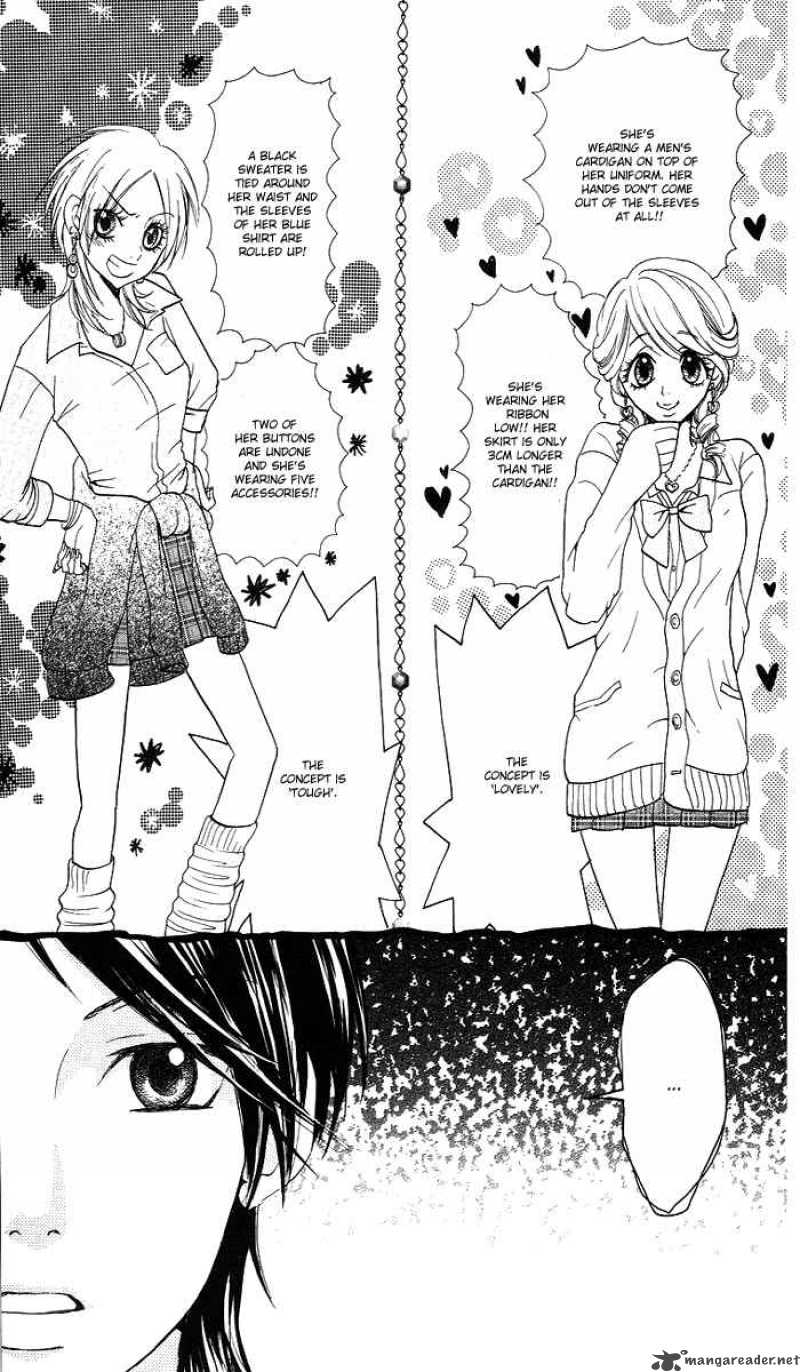 Kono Ie De Kimi To 2 28