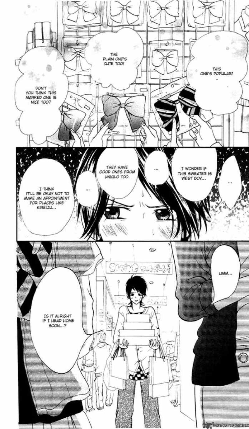 Kono Ie De Kimi To 2 3