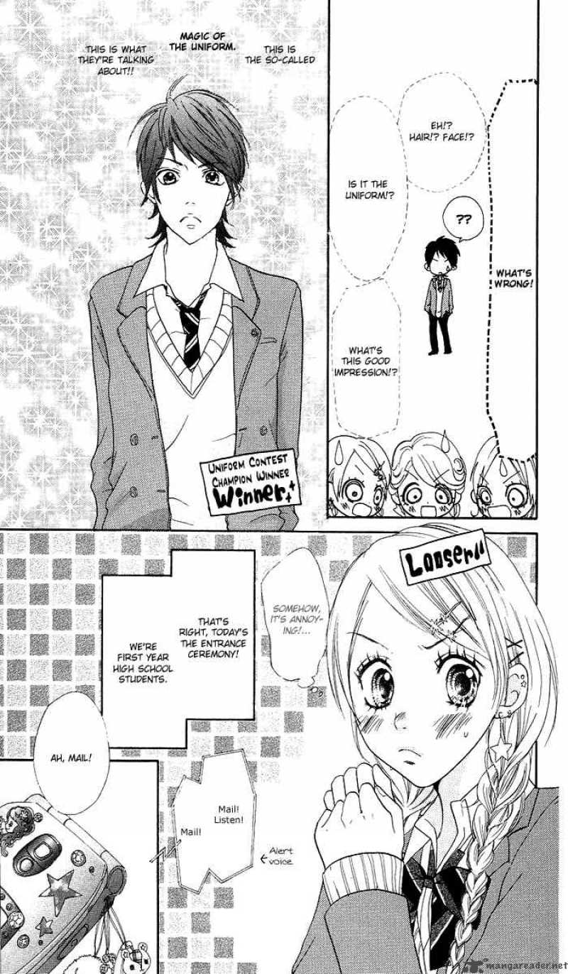 Kono Ie De Kimi To 2 30