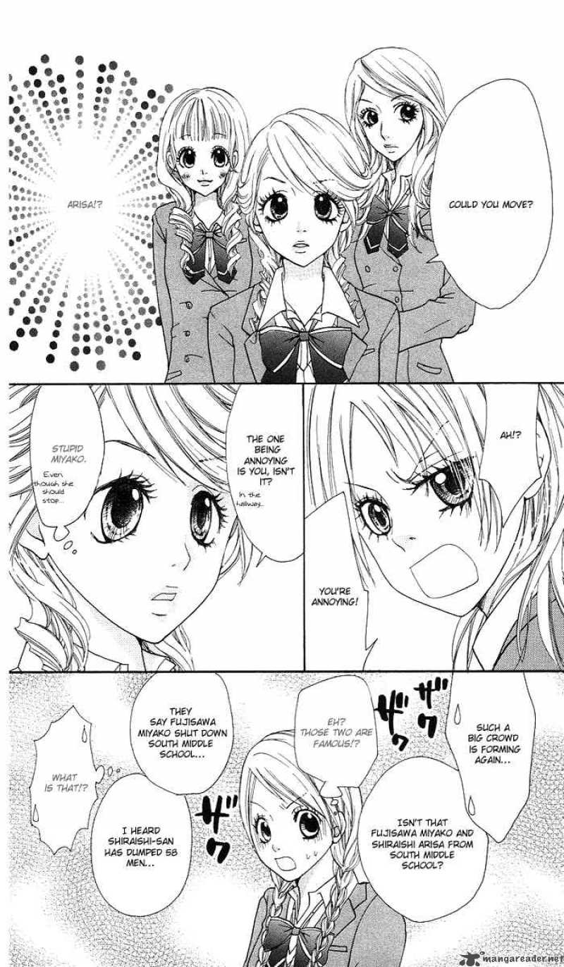 Kono Ie De Kimi To 2 39