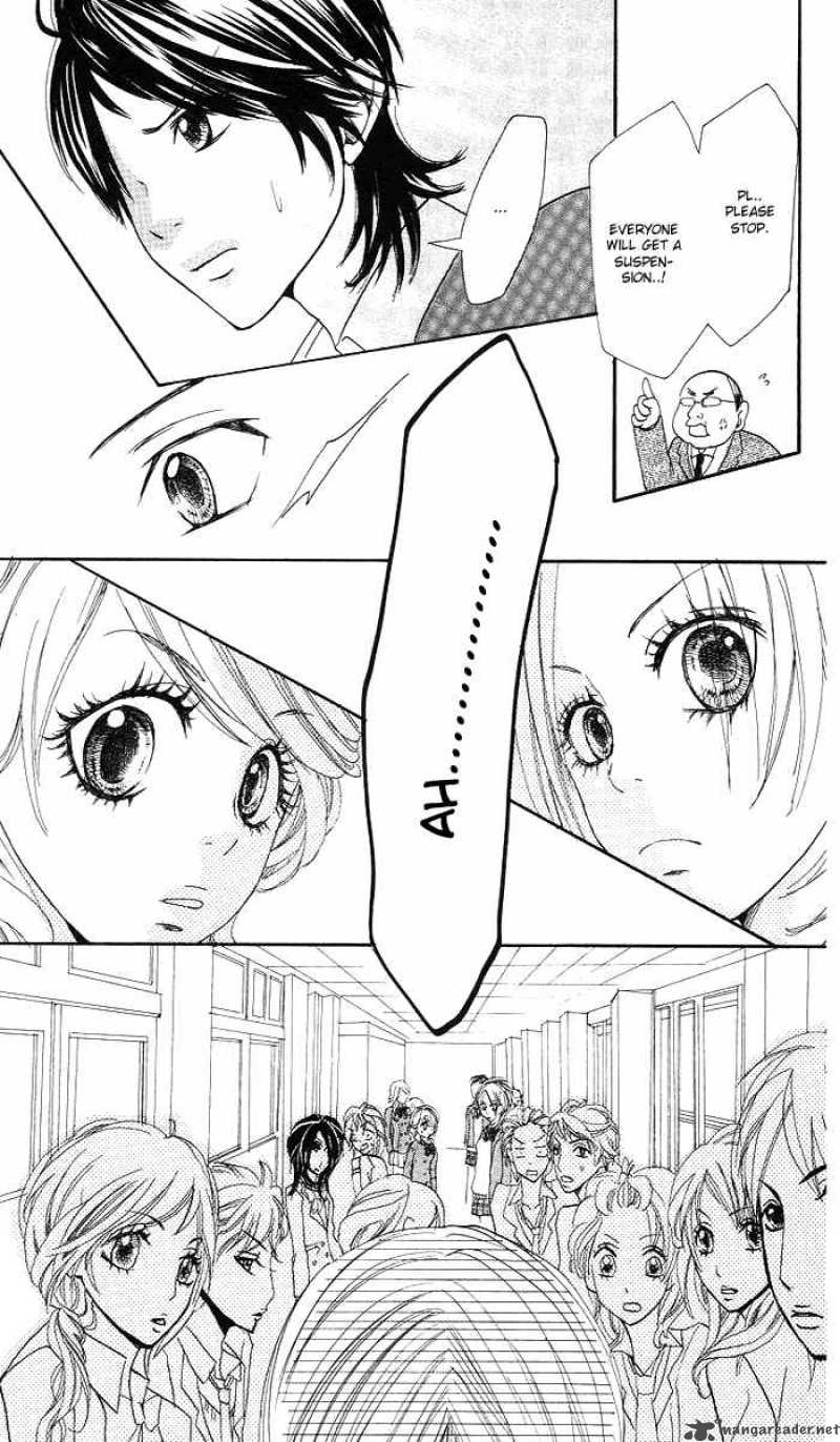 Kono Ie De Kimi To 2 42
