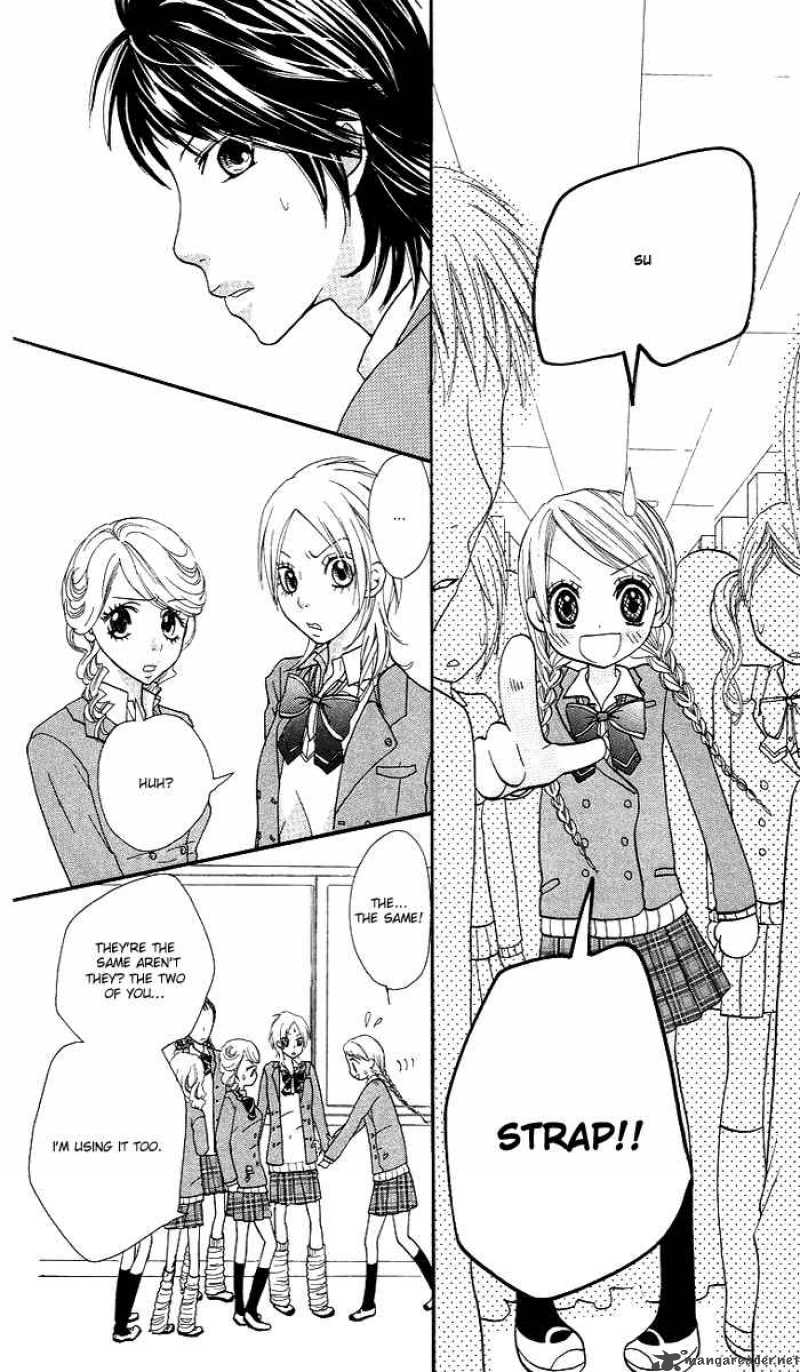 Kono Ie De Kimi To 2 43