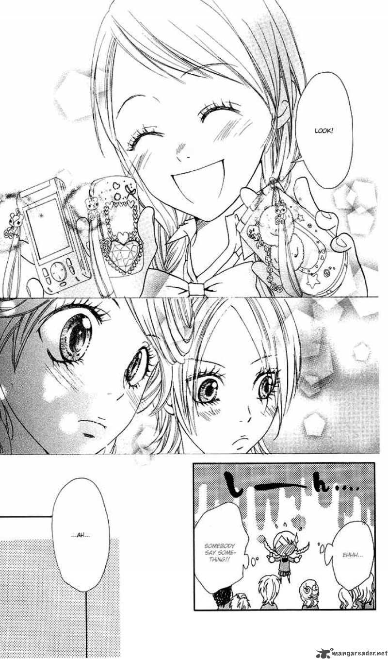 Kono Ie De Kimi To 2 44