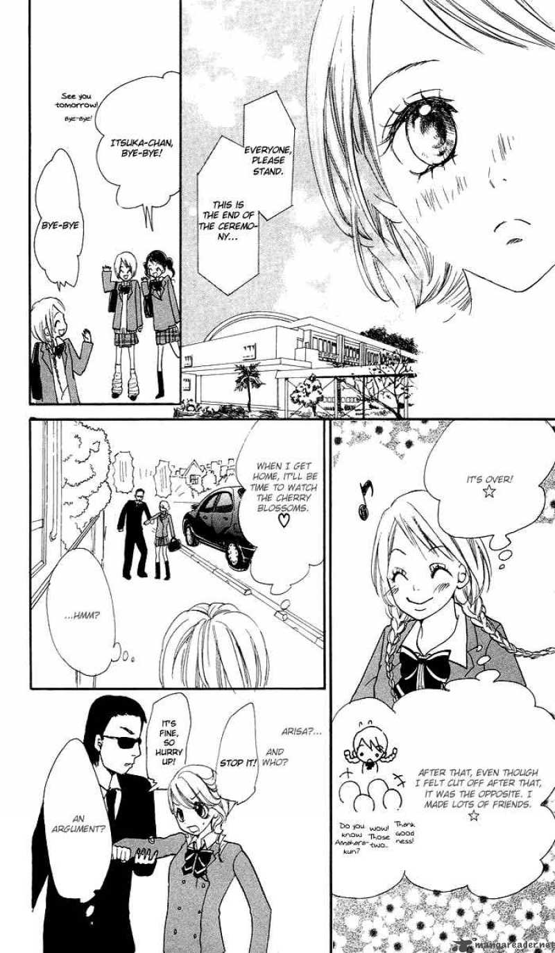Kono Ie De Kimi To 2 49