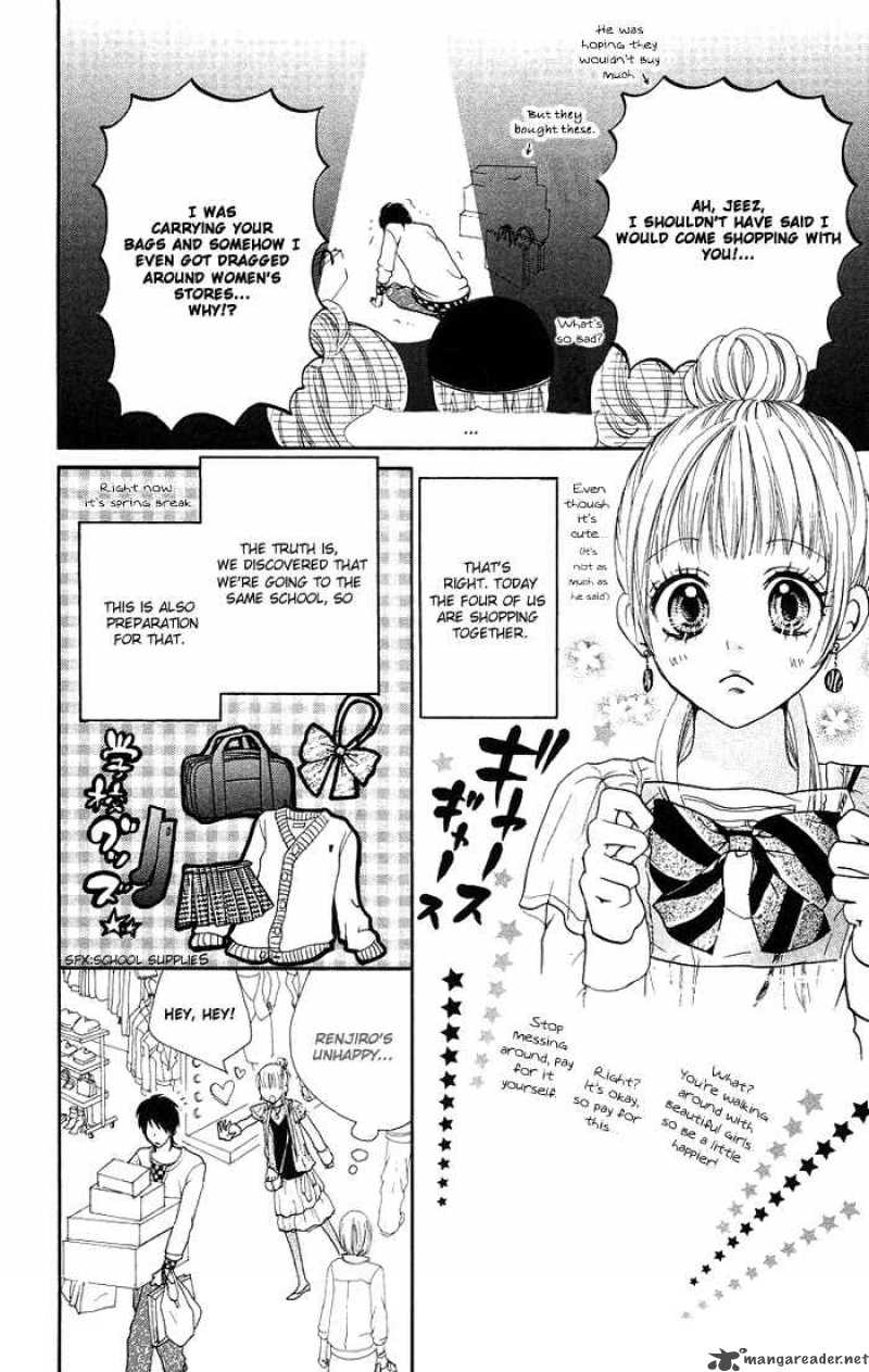 Kono Ie De Kimi To 2 5