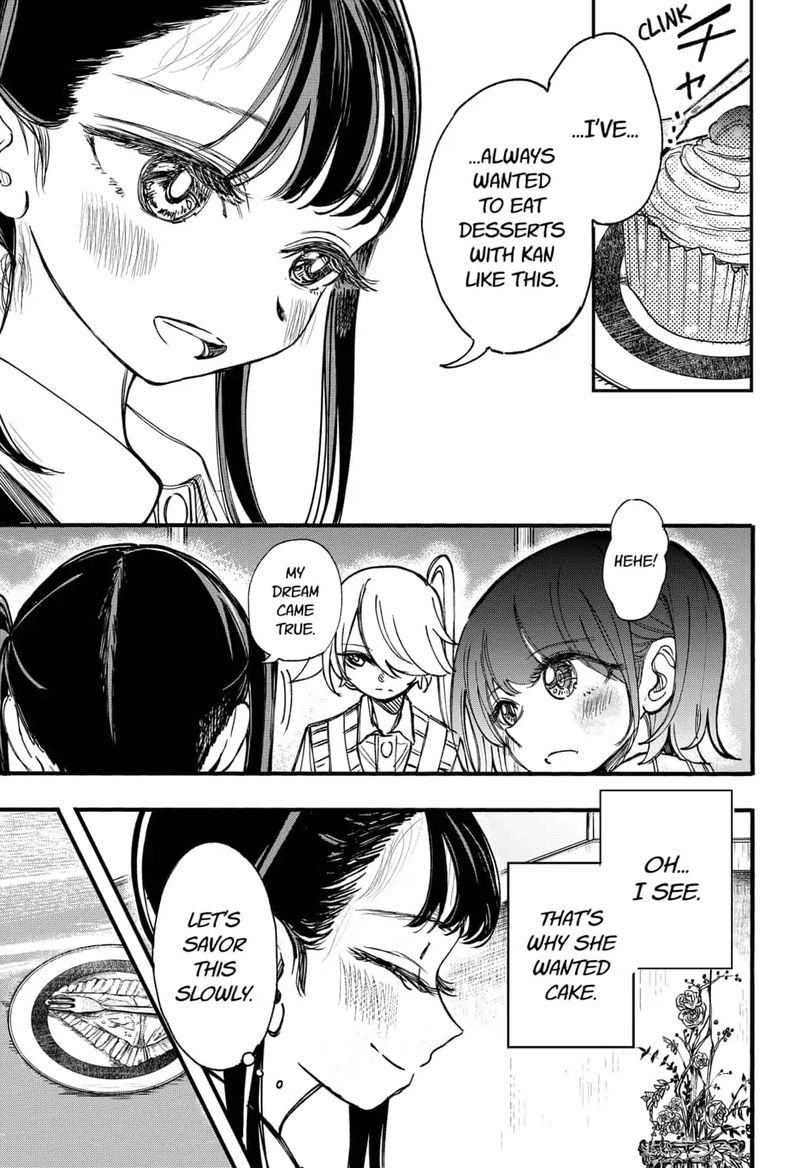 Kono Koi Wa Kore Ijou Kirei Ni Naranai 14 13