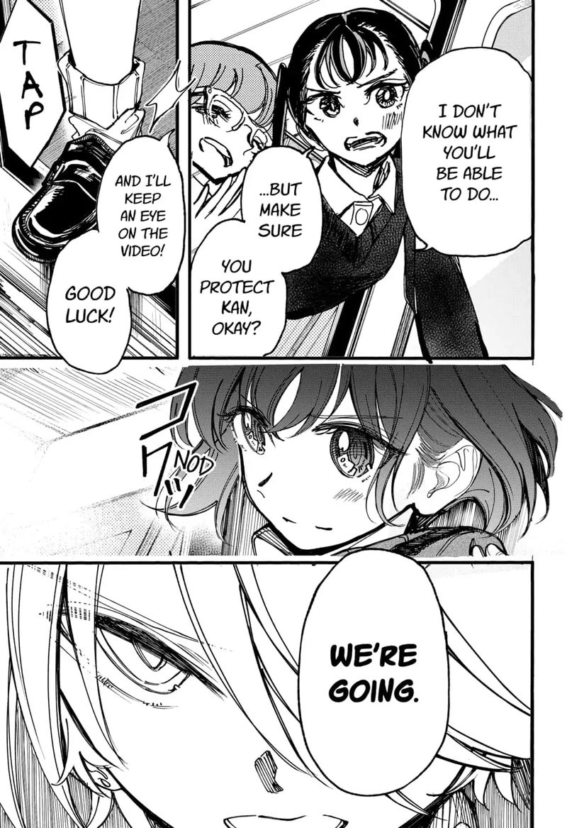 Kono Koi Wa Kore Ijou Kirei Ni Naranai 17 23
