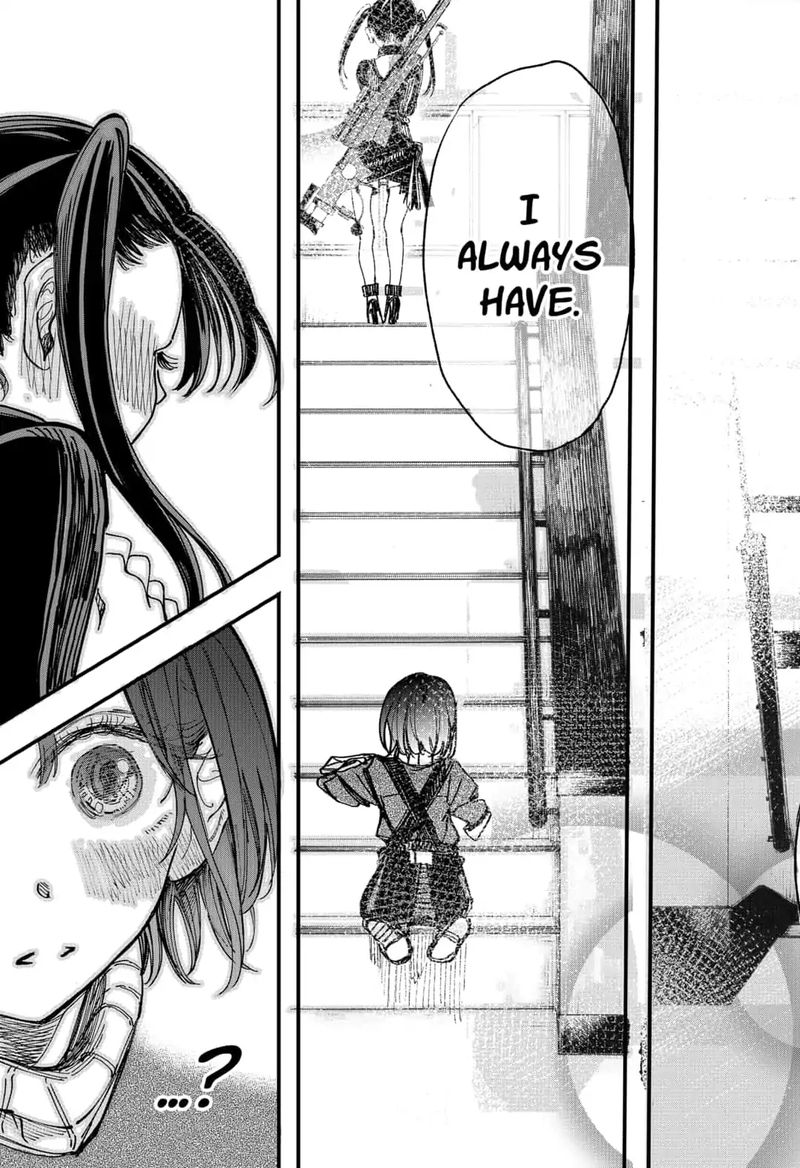 Kono Koi Wa Kore Ijou Kirei Ni Naranai 5 11