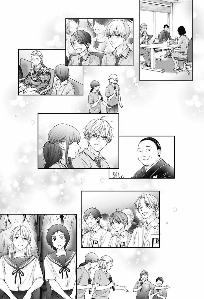 Kono Oto Tomare 143 10