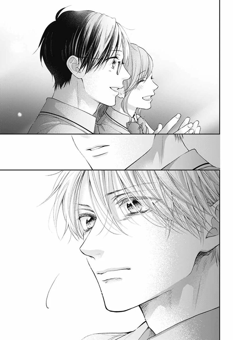 Kono Oto Tomare 143 14