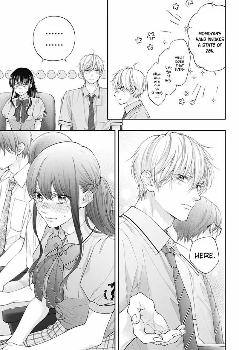 Kono Oto Tomare 143 18