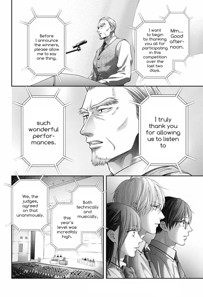 Kono Oto Tomare 143 21