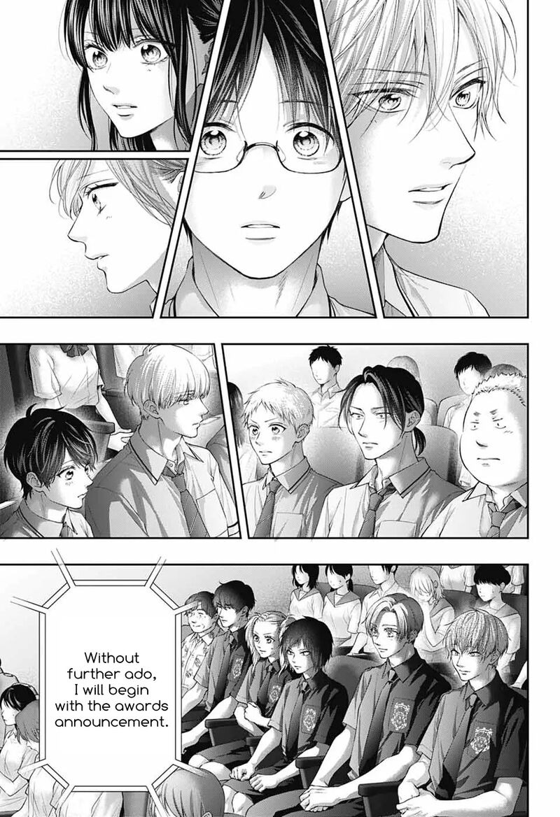 Kono Oto Tomare 143 24