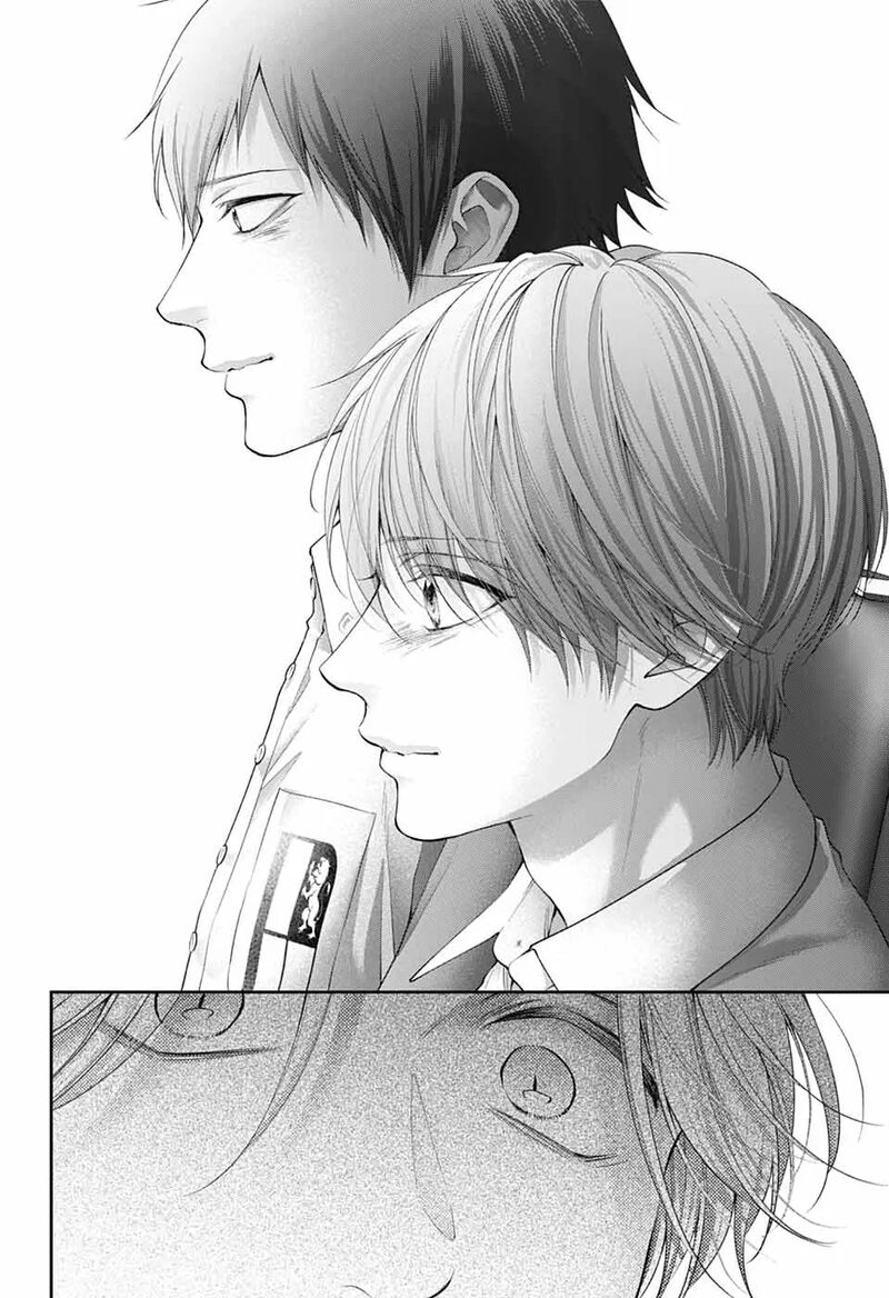 Kono Oto Tomare 143 27