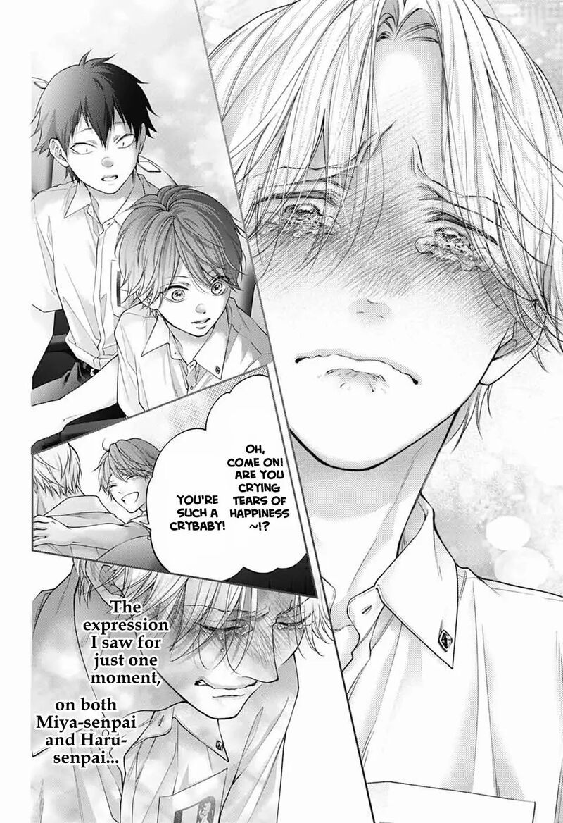 Kono Oto Tomare 143 31