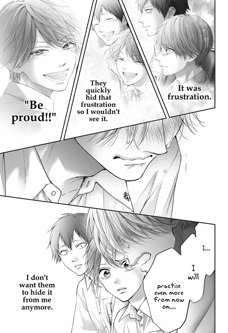 Kono Oto Tomare 143 32