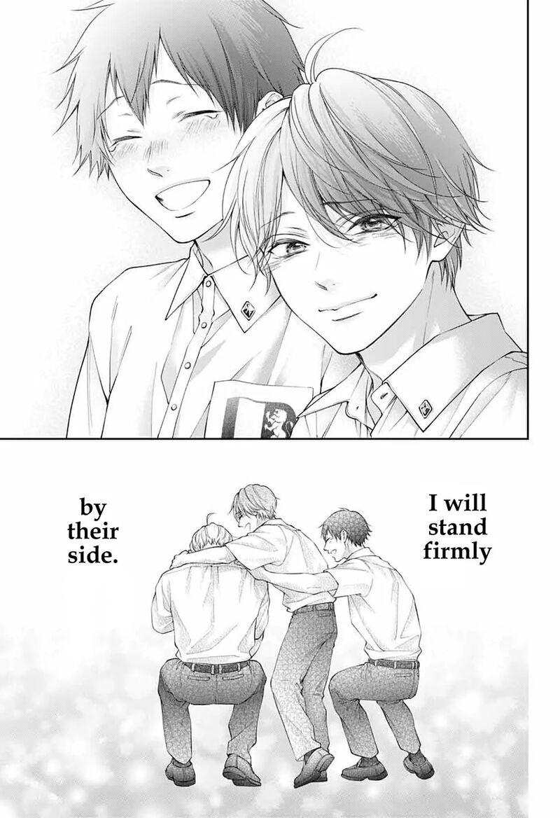 Kono Oto Tomare 143 34