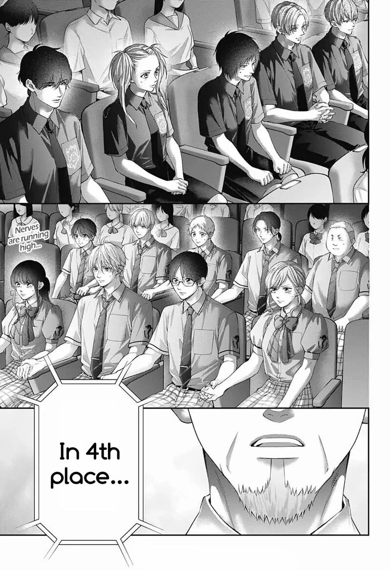 Kono Oto Tomare 143 36