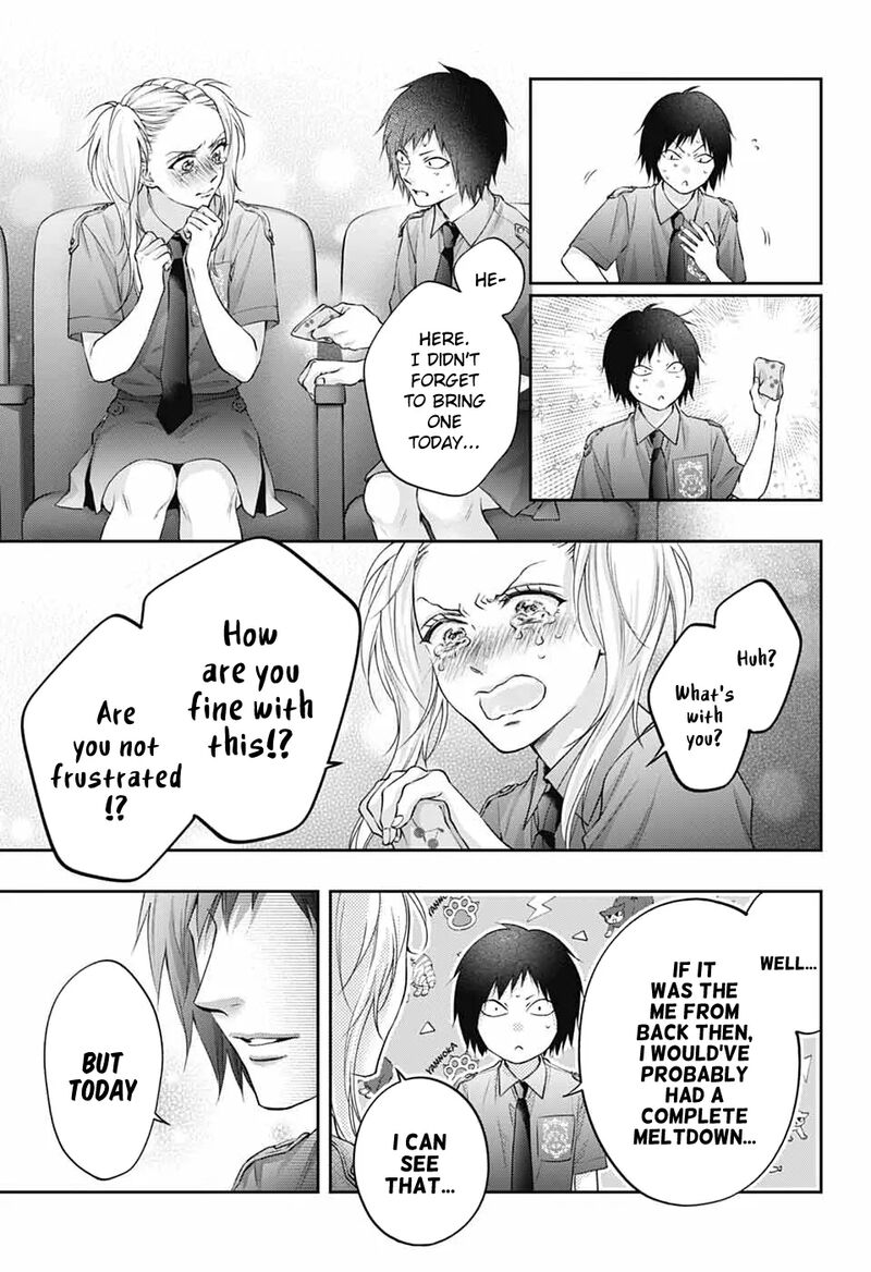 Kono Oto Tomare 145 10