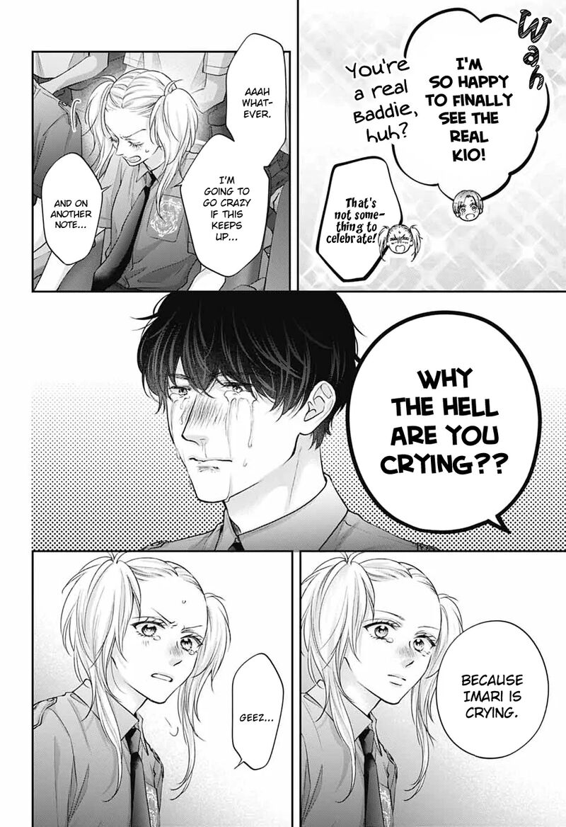Kono Oto Tomare 145 13
