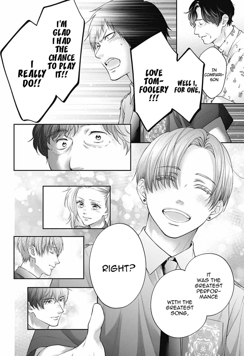 Kono Oto Tomare 145 15